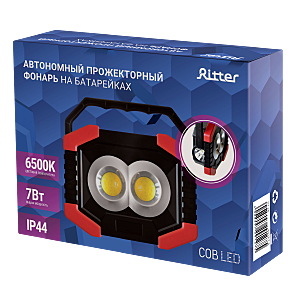 Прожектор уличный Ritter 29127 5